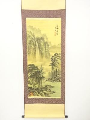 中国　作家物　松峰飛瀑　彩色山水　肉筆絹本掛軸